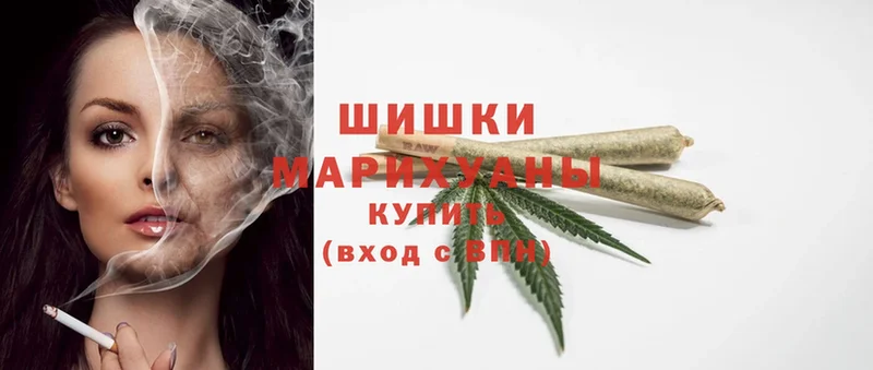 Каннабис White Widow  купить   Мураши 